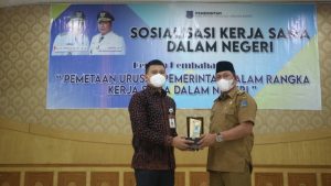 Wakil Bupati Kabupaten Tanjung Jabung Barat Buka Sosialisasi Kerja Sama Dalam Negri