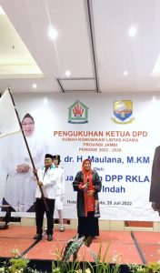 Wakil Walikota Jambi Dr.dr.H.Maulana MKM Menghadiri Pengukuhan Ketua DPD Rumah Komunikasi Lintas Agama (RKLA ) Provinsi Jambi