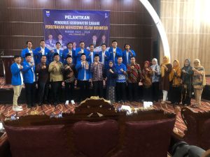 Turut dilantik Menjadi Sekretaris Mejelis Pembina PKC PMII Jambi,Kemas Al Farabi : Proses Regenerasi Kepemimpinan di PMII Sangat Baik